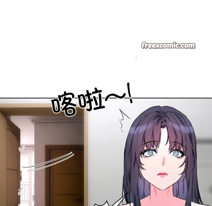 第8话-撕开冰山女神的面具-An19,GolAm（第16张）