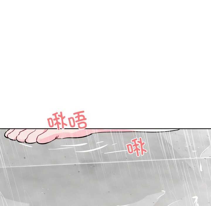 第11话-撕开冰山女神的面具-An19,GolAm（第17张）