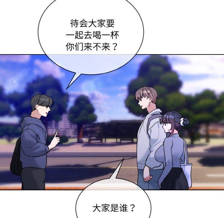 第13话-撕开冰山女神的面具-An19,GolAm（第7张）