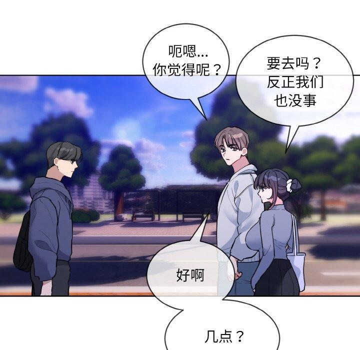 第13话-撕开冰山女神的面具-An19,GolAm（第10张）