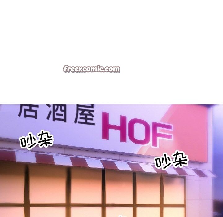 第13话-撕开冰山女神的面具-An19,GolAm（第16张）