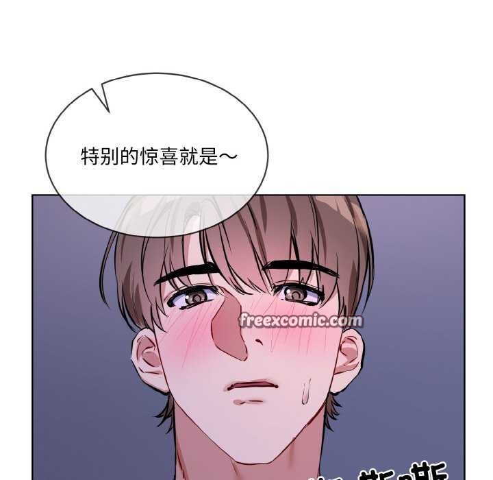 第17话-撕开冰山女神的面具-An19,GolAm（第16张）