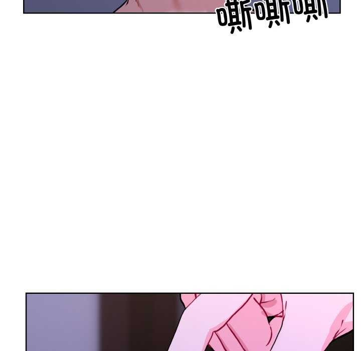 第17话-撕开冰山女神的面具-An19,GolAm（第17张）