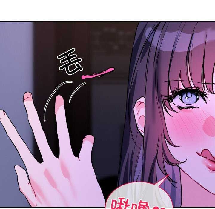 第17话-撕开冰山女神的面具-An19,GolAm（第19张）