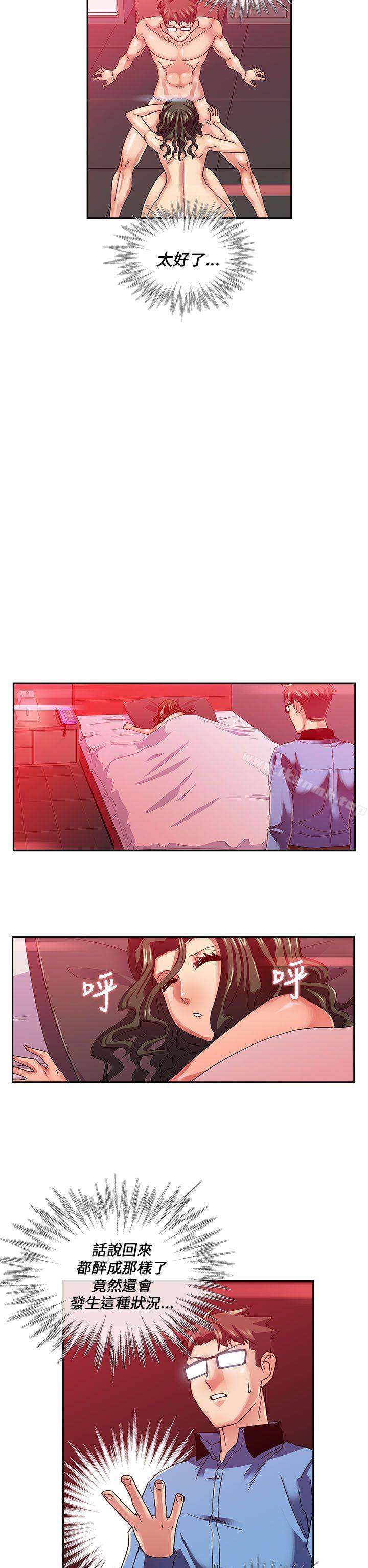 第17话-死了都要爱爱-金贤秀（第6张）