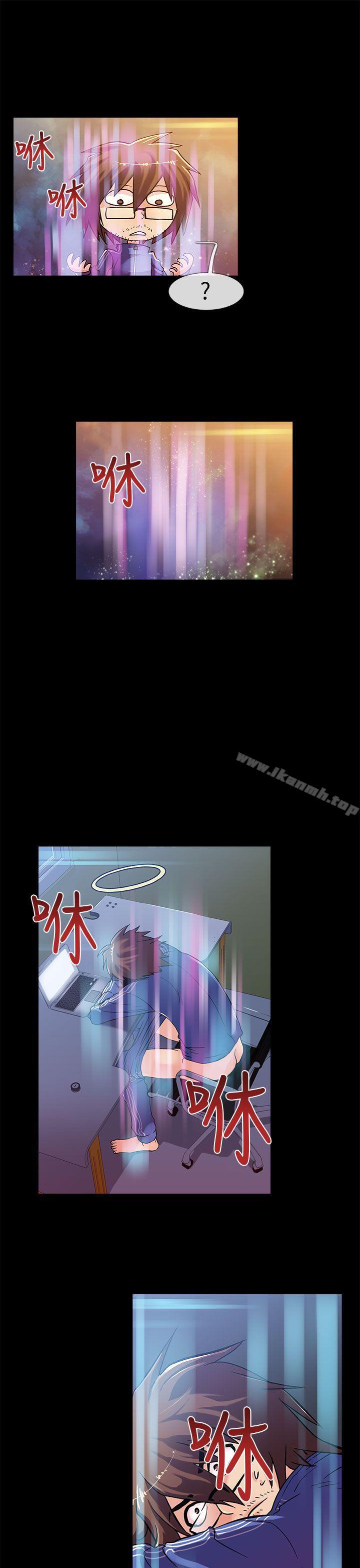 第1话-死了都要爱爱-金贤秀（第16张）