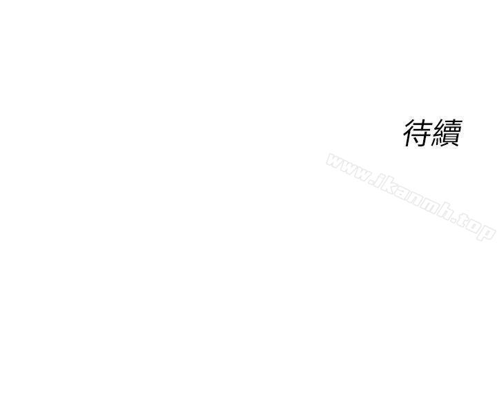 第3话-死了都要爱爱-金贤秀（第17张）