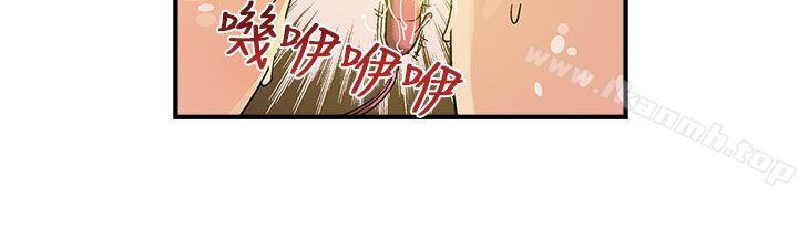 第5话-死了都要爱爱-金贤秀（第4张）
