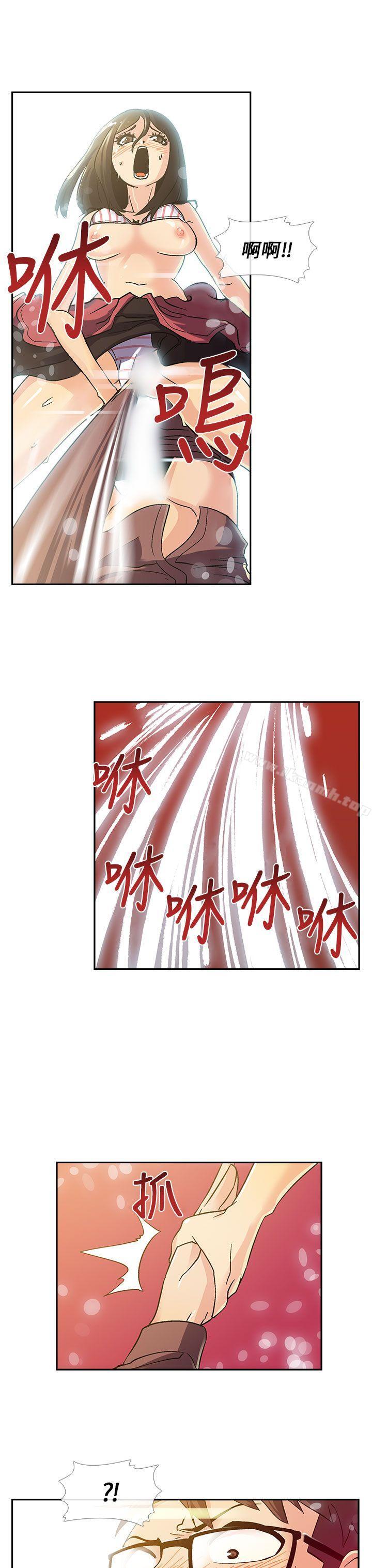 第7话-死了都要爱爱-金贤秀（第7张）