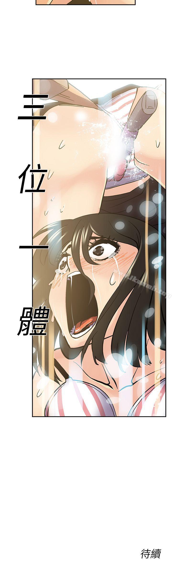 第8话-死了都要爱爱-金贤秀（第15张）