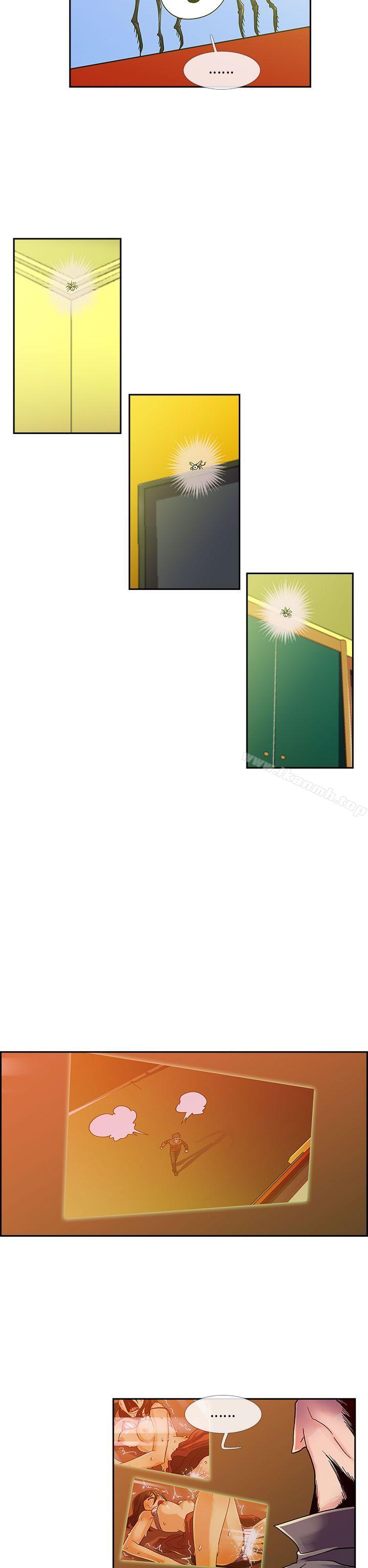 第9话-死了都要爱爱-金贤秀（第17张）