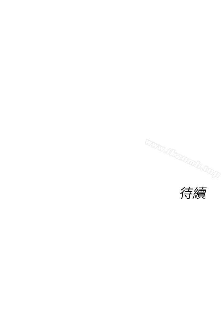 第10话-死了都要爱爱-金贤秀（第18张）