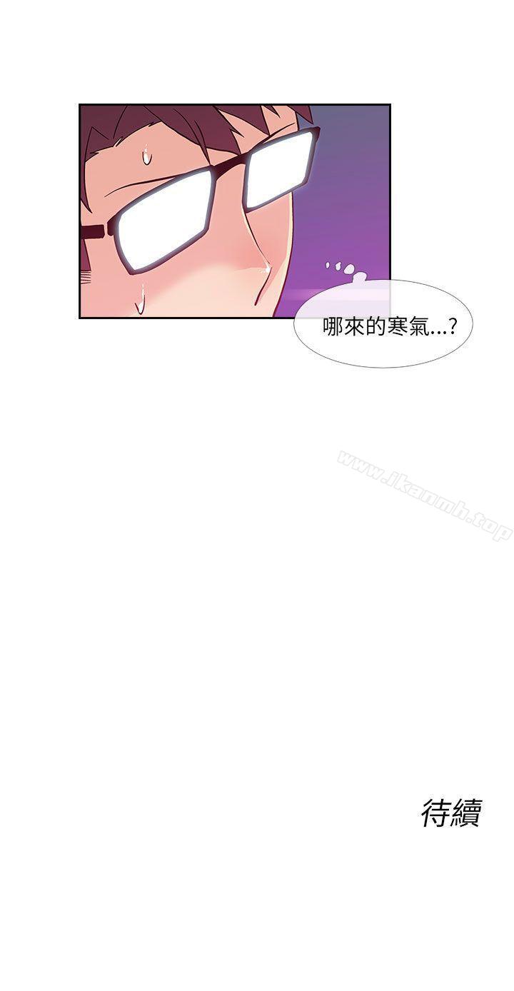 第11话-死了都要爱爱-金贤秀（第14张）