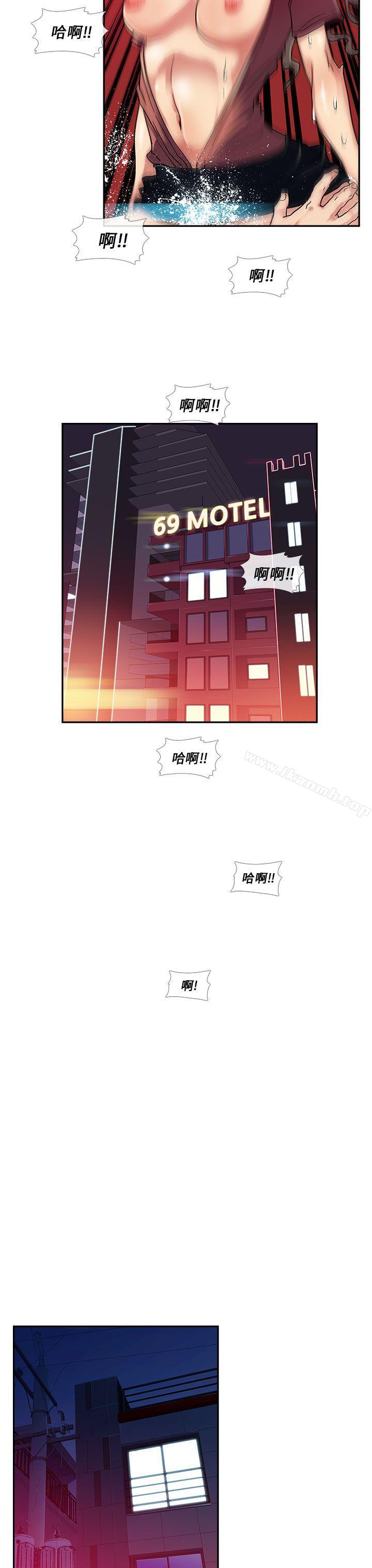 第20话-死了都要爱爱-金贤秀（第13张）