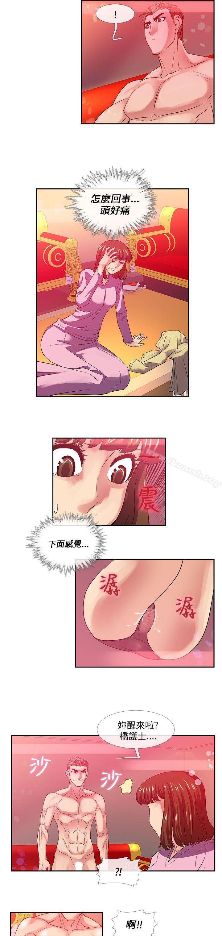 第27话-死了都要爱爱-金贤秀（第13张）