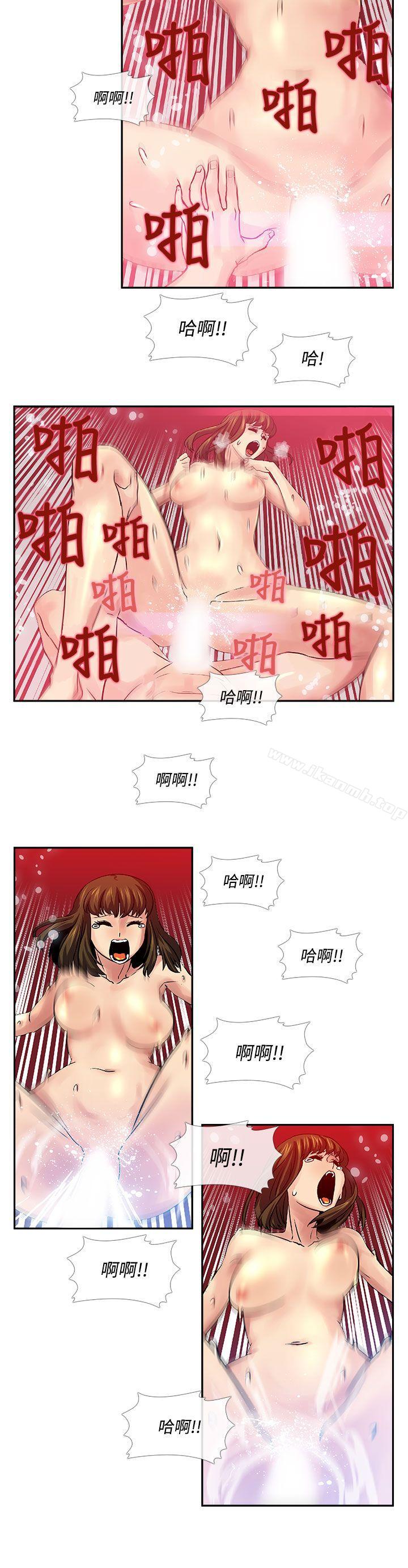 第31话-死了都要爱爱-金贤秀（第4张）