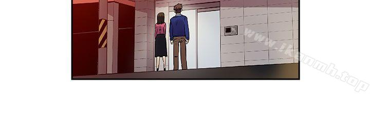第33话-死了都要爱爱-金贤秀（第5张）