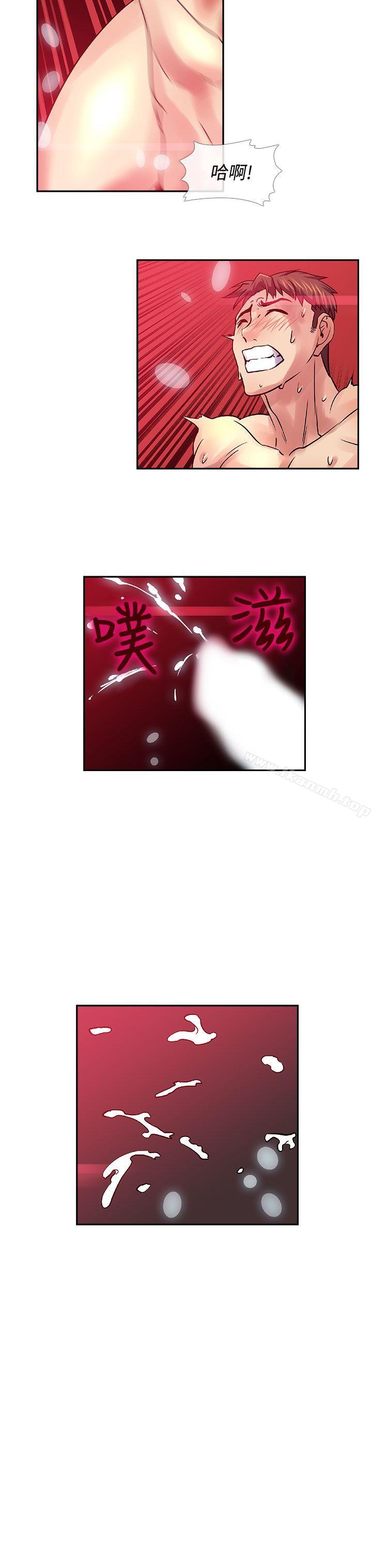 第33话-死了都要爱爱-金贤秀（第14张）