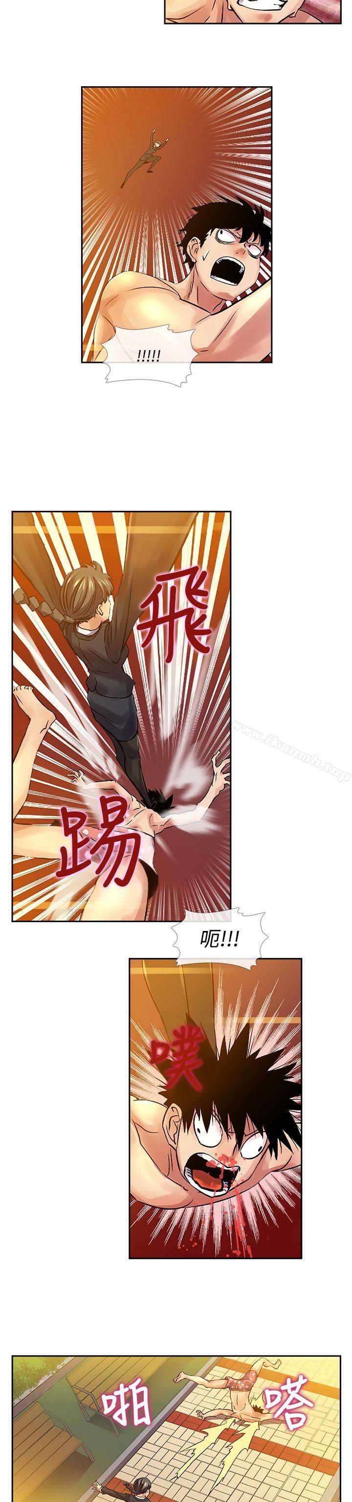 最终话-死了都要爱爱-金贤秀（第2张）