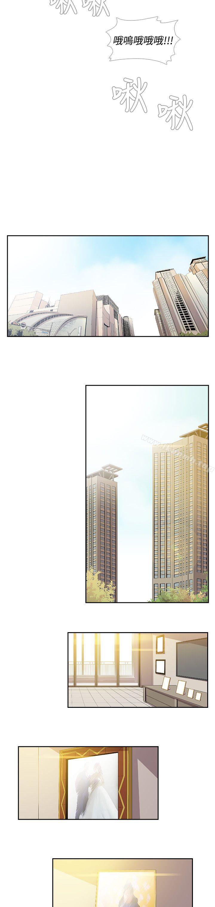 最终话-死了都要爱爱-金贤秀（第7张）
