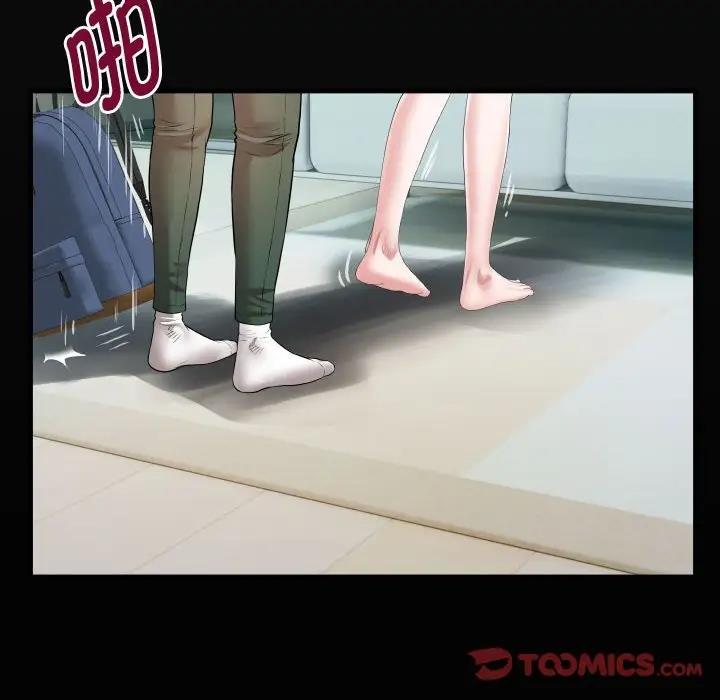 第8话-私密的牵绊-Viagra（第18张）