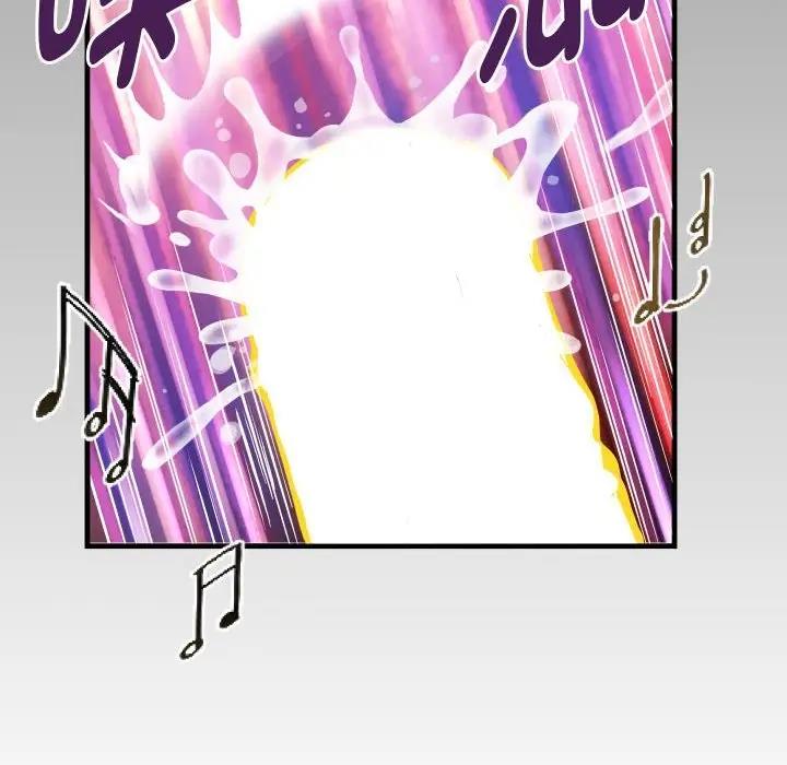 第9话-私密的牵绊-Viagra（第8张）