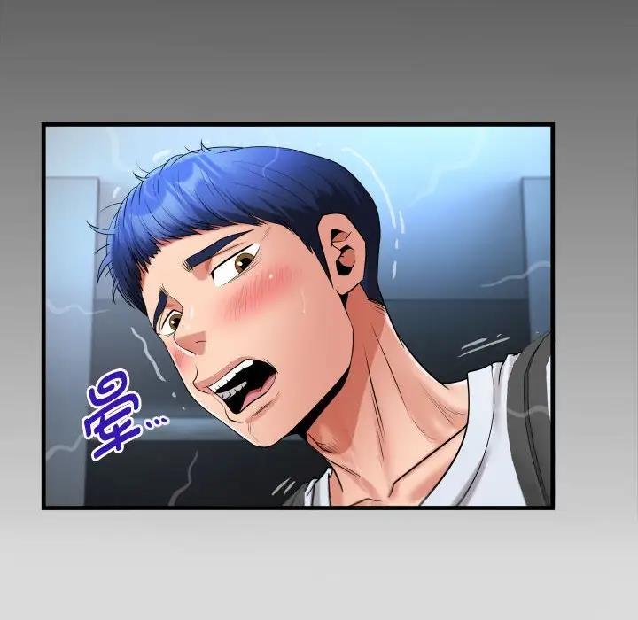 第13话-私密的牵绊-Viagra（第8张）