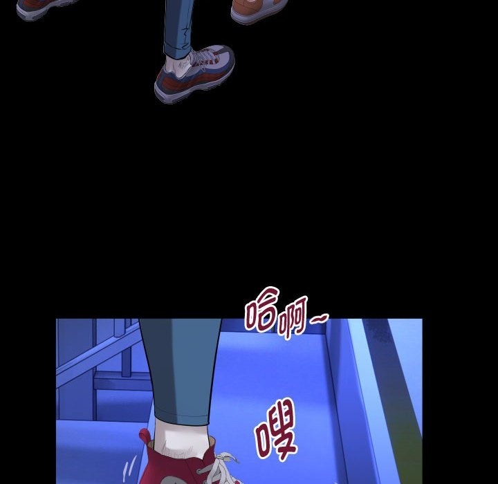 第20话-私密的牵绊-Viagra（第24张）