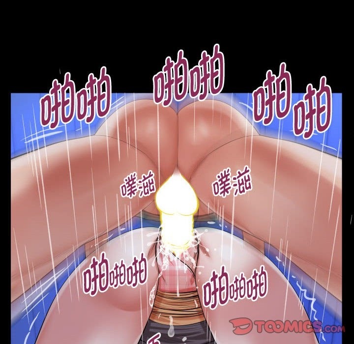 第20话-私密的牵绊-Viagra（第34张）