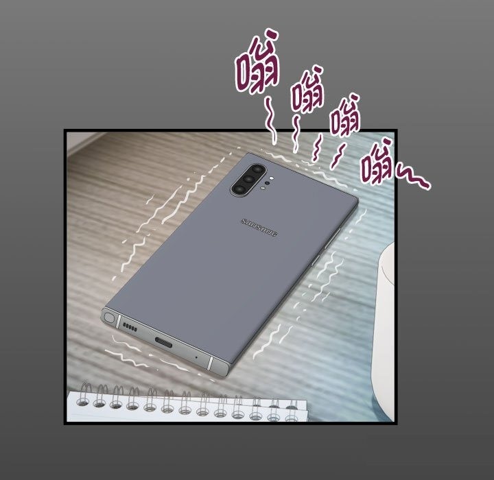 第23话-私密的牵绊-Viagra（第15张）