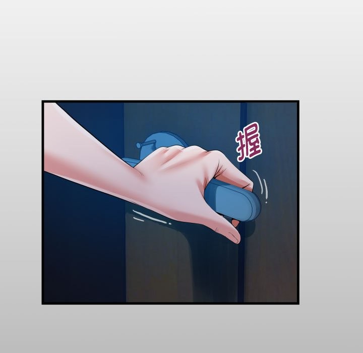 第24话-私密的牵绊-Viagra（第13张）
