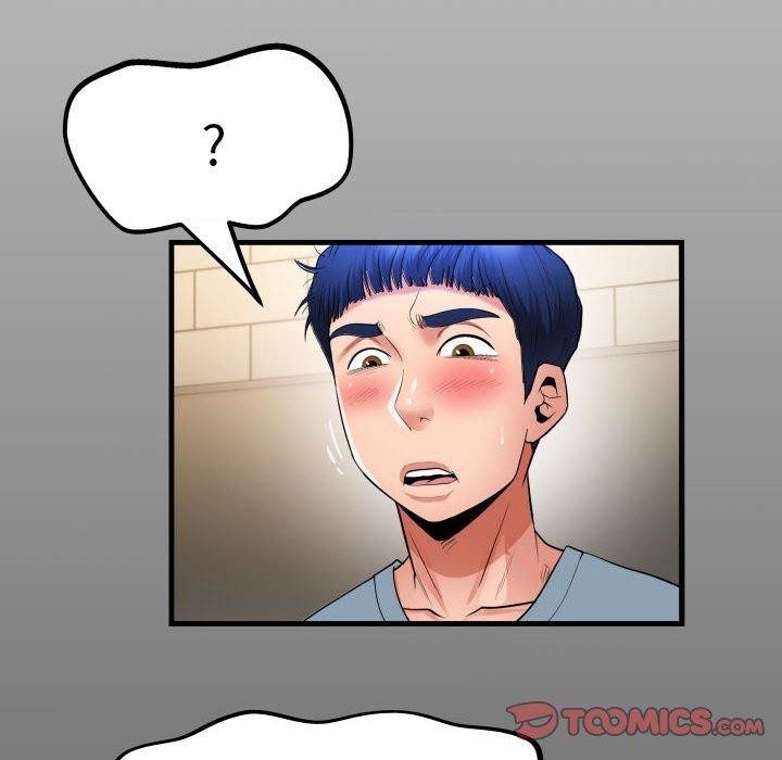 第29话-私密的牵绊-Viagra（第14张）