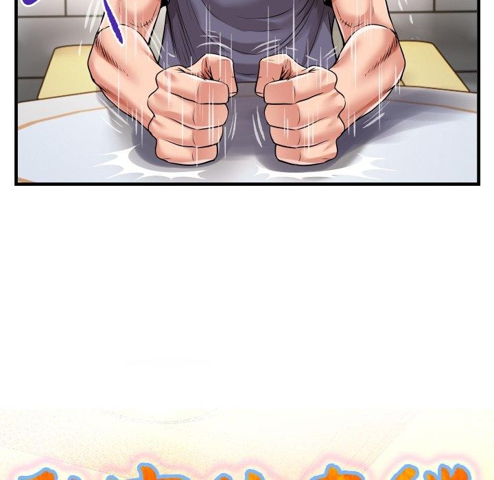 第33话-私密的牵绊-Viagra（第12张）