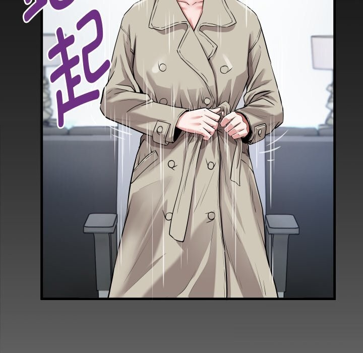 第34话-私密的牵绊-Viagra（第9张）