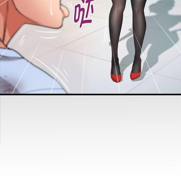 第39话-私密的牵绊-Viagra（第11张）