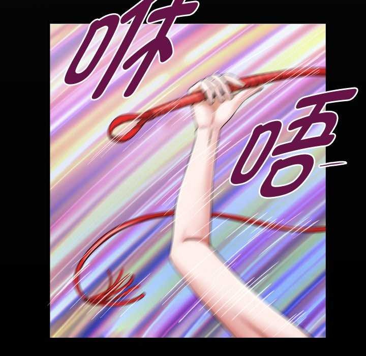 第41话-私密的牵绊-Viagra（第20张）