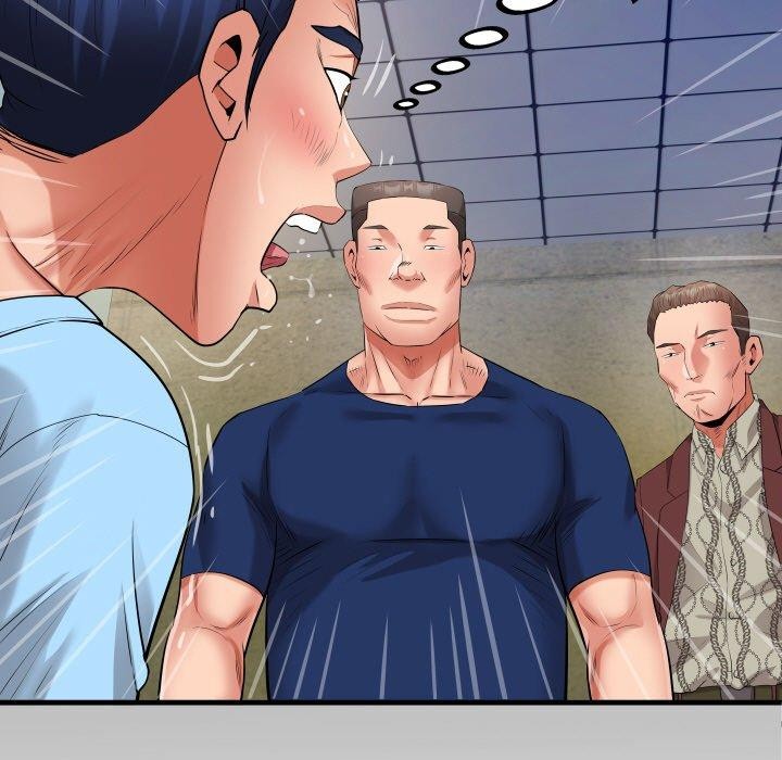 第50话-私密的牵绊-Viagra（第11张）