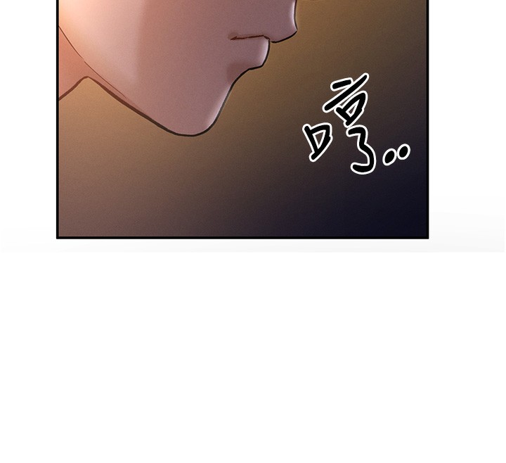 第7话-不小心触碰了变态开关-私密视角-叮精灵,都米,野格炸弹（第12张）