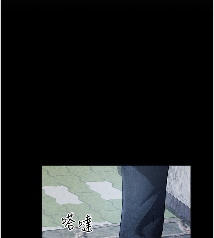 第3话-对于性爱的饥渴-私密视角-叮精灵,都米,野格炸弹（第18张）