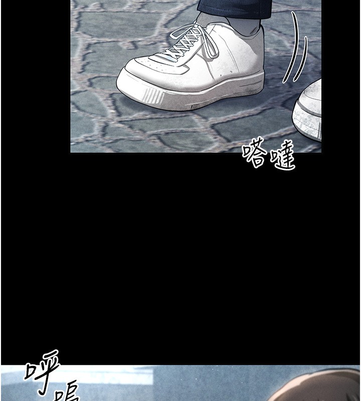 第3话-对于性爱的饥渴-私密视角-叮精灵,都米,野格炸弹（第19张）