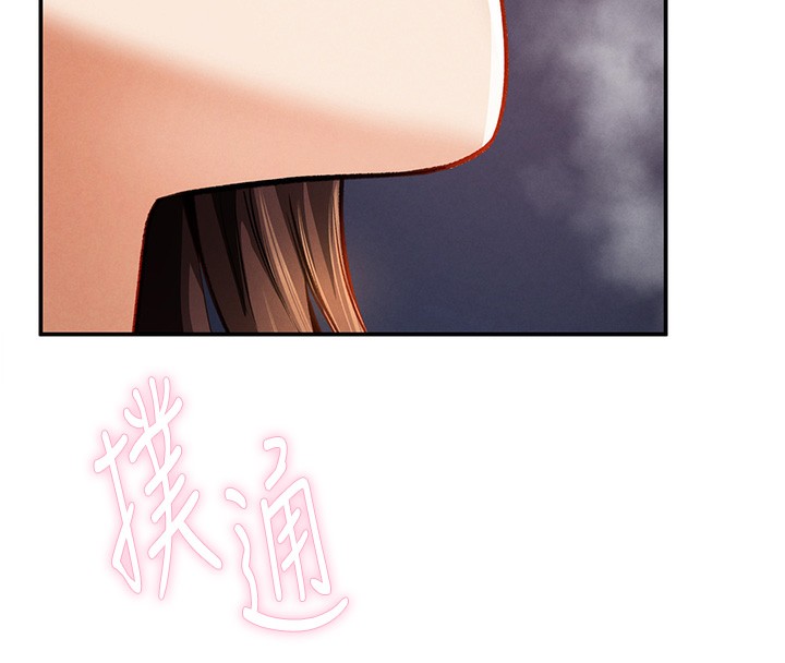 第5话-让阿姨来教你-私密视角-叮精灵,都米,野格炸弹（第8张）