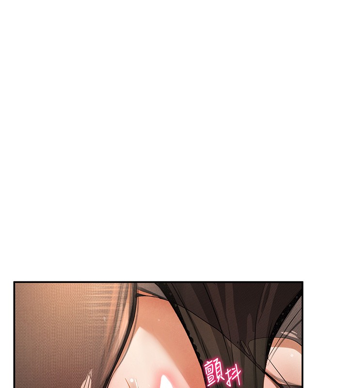 第5话-让阿姨来教你-私密视角-叮精灵,都米,野格炸弹（第9张）