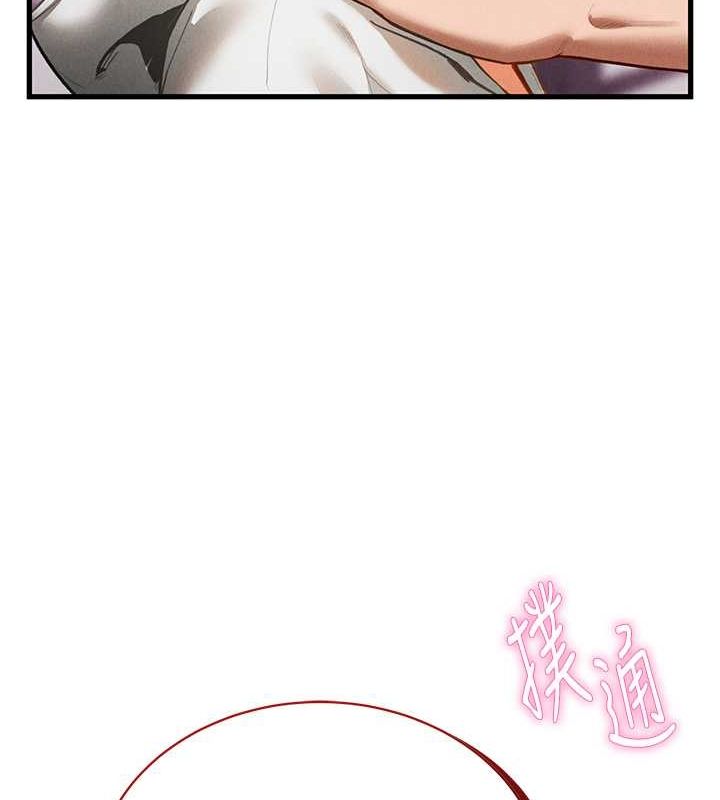 第8话-在电梯里被顶到好湿-私密视角-叮精灵,都米,野格炸弹（第14张）