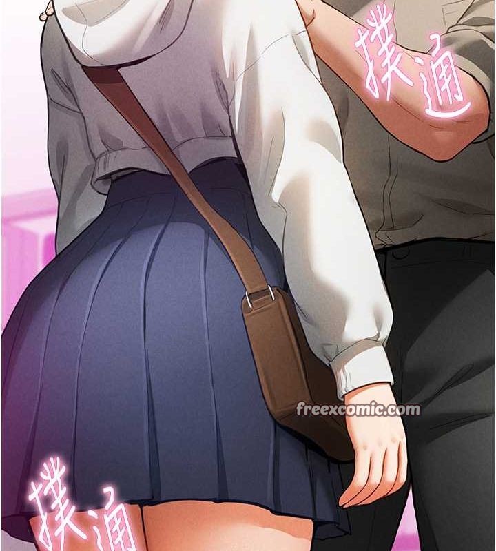 第8话-在电梯里被顶到好湿-私密视角-叮精灵,都米,野格炸弹（第16张）