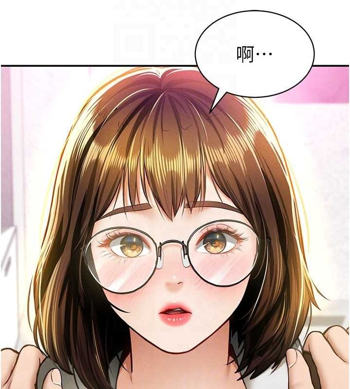 第8话-在电梯里被顶到好湿-私密视角-叮精灵,都米,野格炸弹（第19张）