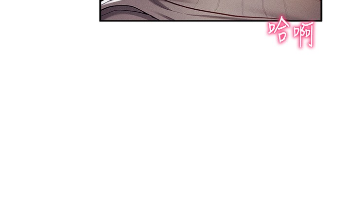 第10话-让阿姨爽到喷水-私密视角-叮精灵,都米,野格炸弹（第29张）