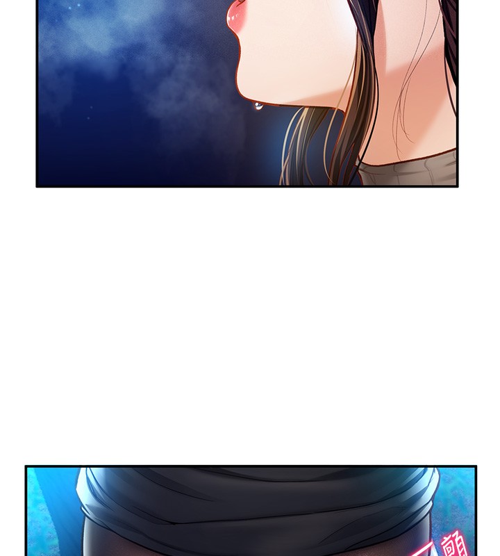 第10话-让阿姨爽到喷水-私密视角-叮精灵,都米,野格炸弹（第39张）