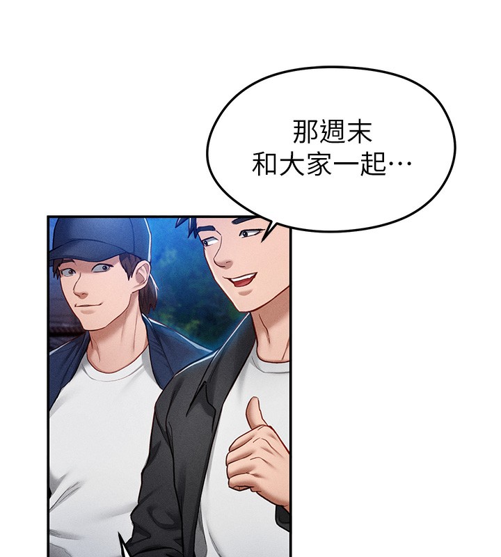 第10话-让阿姨爽到喷水-私密视角-叮精灵,都米,野格炸弹（第42张）