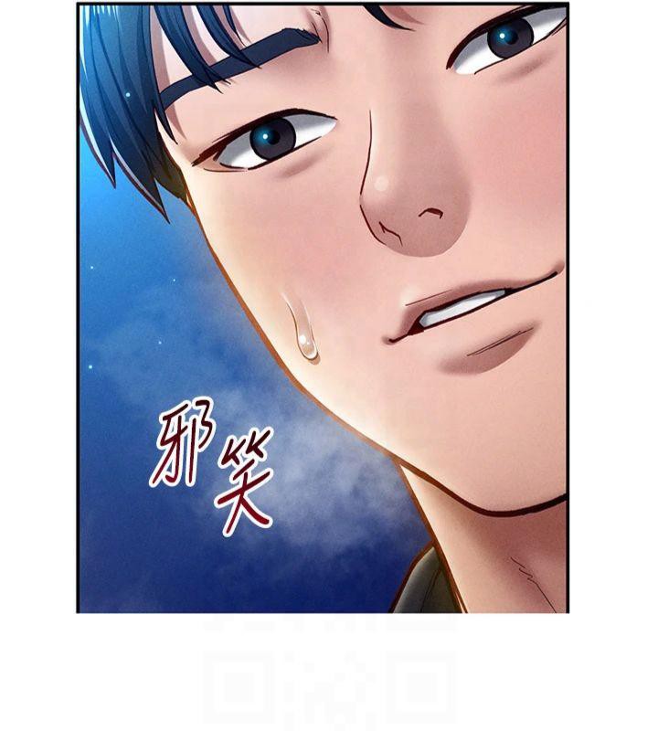 第11话-爱慾交织的夜晚-私密视角-叮精灵,都米,野格炸弹（第6张）