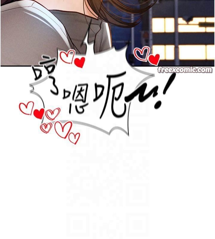 第11话-爱慾交织的夜晚-私密视角-叮精灵,都米,野格炸弹（第16张）